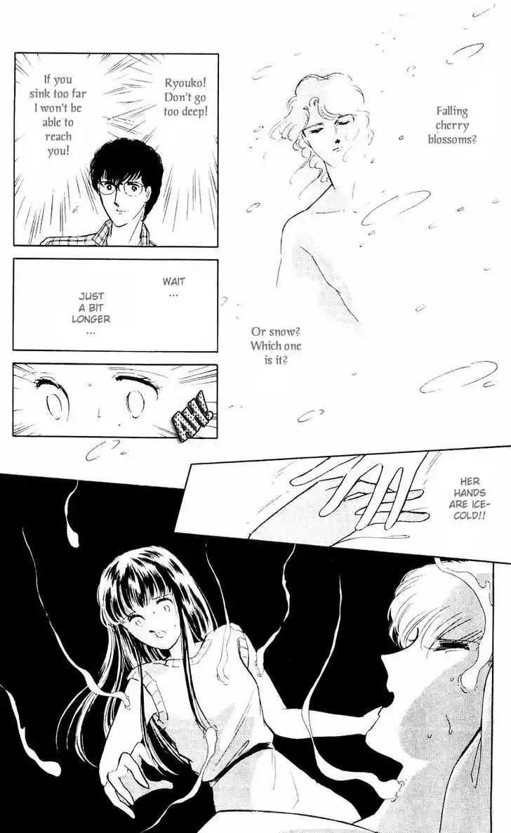 Ryouko no Shinrei Jikenbo Chapter 6 31